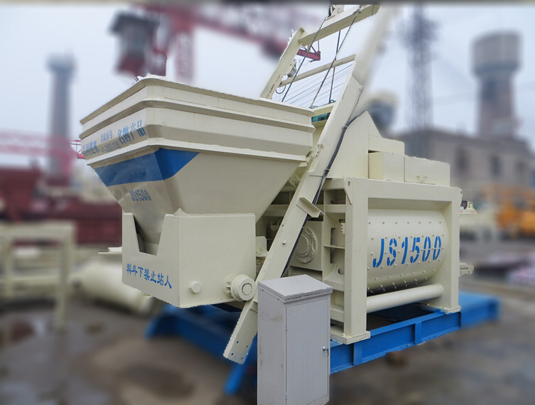 JS1500 Twin shaft horizontal forced type mixer