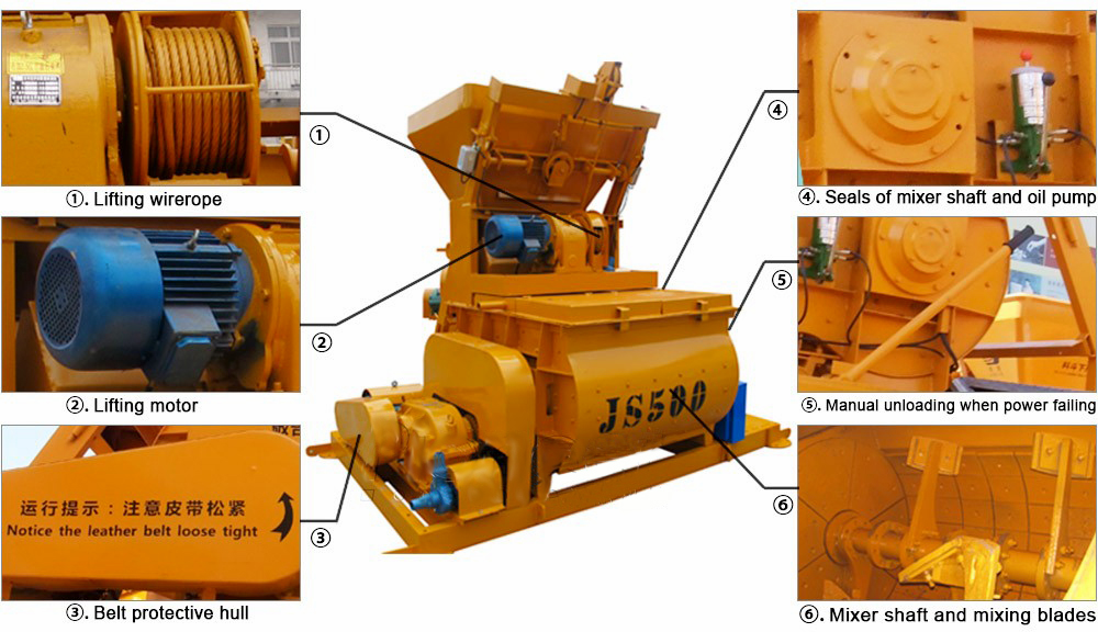 js500 خلاط الخرسانة