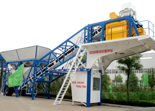 YHZS50 Concrete Plant