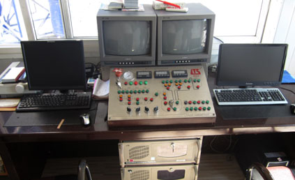 Control system